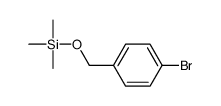 (4-溴苄氧基)三甲基硅烷