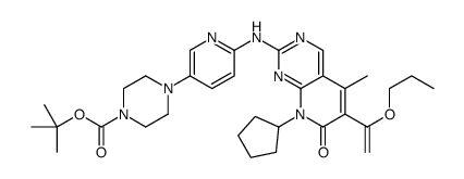 帕布昔利布（帕博西尼）杂质73