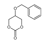 5-phenylmethoxy-1,3-dioxan-2-one