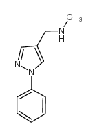 N-甲基-1-(1-苯基-1H-吡唑-4-基)甲胺