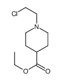 1-(2-氯乙基)-4-哌啶羧酸乙酯