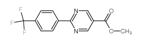 2-[4-(三氟甲基)苯基]-5-嘧啶羧酸甲酯