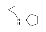 N-环戊基-N-环丙基胺