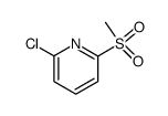 2-氯-6-(甲基磺酰基)吡啶