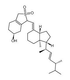 维他命D2二氧化硫加合物