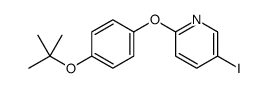 5-iodo-2-[4-[(2-methylpropan-2-yl)oxy]phenoxy]pyridine