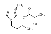 1-丁基-3-甲基咪唑乳酸盐