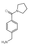 吡咯烷甲酮