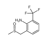 2-(methylsulfinylmethyl)-6-(trifluoromethyl)aniline