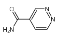 哒嗪-4-甲酰胺