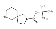 2,7-二氮杂螺[4.5]癸烷-2-羧酸叔丁酯