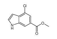 4-氯-1H-吲哚-6-羧酸甲酯