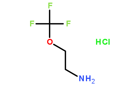 2 - (三氟甲氧基)乙胺盐酸盐