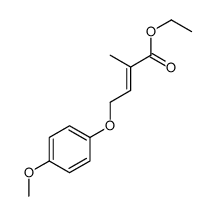 ethyl 4-(4-methoxyphenoxy)-2-methylbut-2-enoate