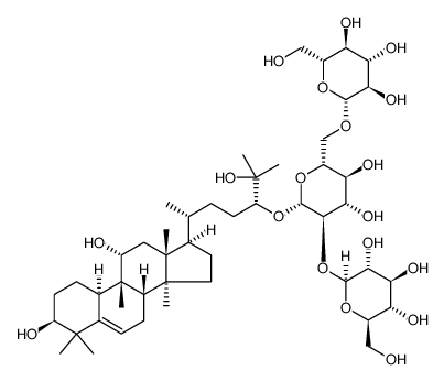 罗汉果皂苷III-A1对照品(标准品) | 88901-42-2