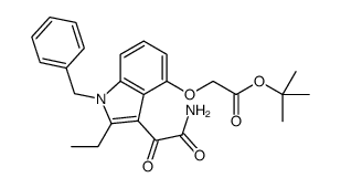 2-(3-(2-氨基-2-氧代乙酰基)-1-苄基-2-乙基-1H-吲哚-4-基氧基)乙酸叔丁酯
