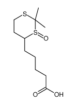 5-(2,2-dimethyl-3-oxo-1,3-dithian-4-yl)pentanoic acid