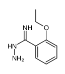 α-(对-甲氧基苯基)-β-(二甲基氨基)丙酸乙酯