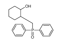 2-(diphenylphosphorylmethyl)cyclohexan-1-ol
