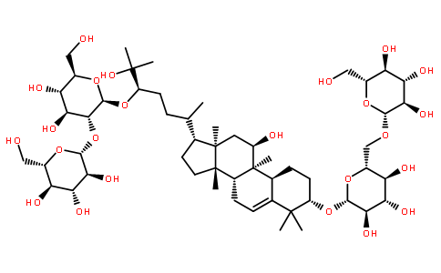 罗汉果苷IV