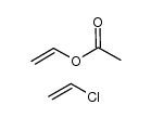 氯乙烯-醋酸乙烯共聚物