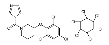 1,1,2,3,3,3-六氟-1-丙烯与1,1-二氟乙烯的聚合物
