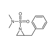 (S)-2-苄基-N,N-二甲基氮杂环丙烷基-1-磺酰胺