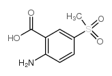2-氨基-5-甲砜基苯甲酸