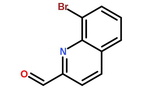 8-溴喹啉-2-甲醛