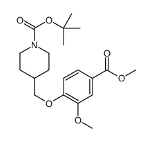 3-甲氧基-4-(1-BOC-4-甲氧基哌啶)苯甲酸甲酯