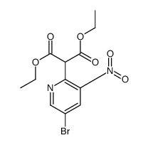 (5-溴-3-硝基吡啶-2-基)丙二酸二乙酯