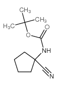 (1-氰基环戊基)-氨基甲酸叔丁酯