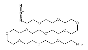 O-(2-氨基乙基)-O′-(2-叠氮乙基)九聚乙二醇