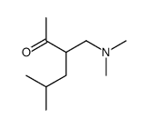 3-[(二甲基氨基)甲基]-5-甲基-2-己酮