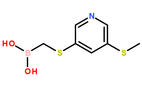 (5-甲基硫-3-吡啶硫代)甲基硼酸