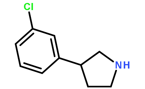 3-(3-氯苯基)吡咯烷盐酸盐