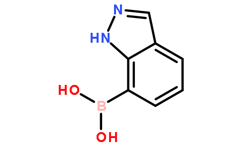 (1H-吲唑-7-基)硼酸