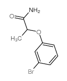 2-(3-溴苯氧基)丙酰胺