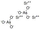 分子结构式