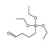 三乙氧基硅基丁醛
