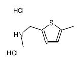 N,5-二甲基-2-噻唑甲胺