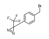 3-(4-(溴甲基)苯基)-3-(三氟甲基)-3H-双吖丙啶