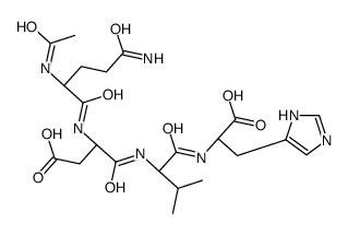 乙酰基四肽-9