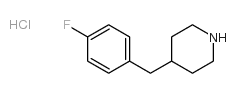 4-(4-氟苄基)哌啶盐酸盐