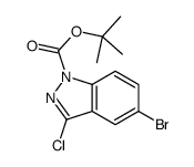 tert-butyl 5-bromo-3-chloroindazole-1-carboxylate