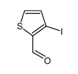 3-碘噻吩-2-甲醛