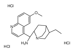 9-氨基-(9-脱氧)表二氢奎宁三盐酸盐