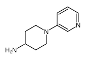 1-(3-吡啶基)-4-氨基哌啶