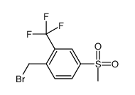 1-溴甲基-4-甲烷磺酰基-2-三氟甲基苯