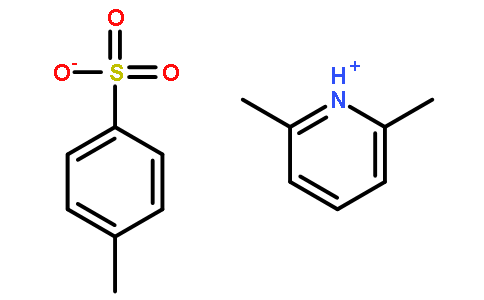 对甲苯磺酸2，6-二甲基吡啶鎓盐